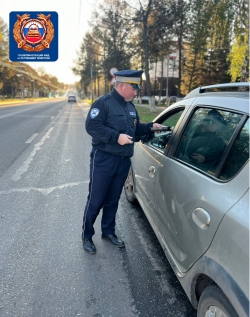 Подведены итоги операции &laquo;Тоннель&raquo; 